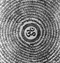 OM ओम्